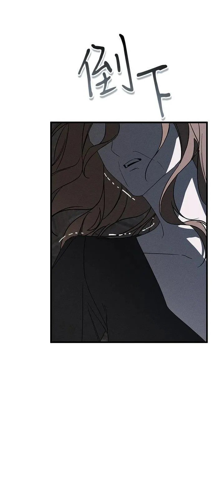 第66话34
