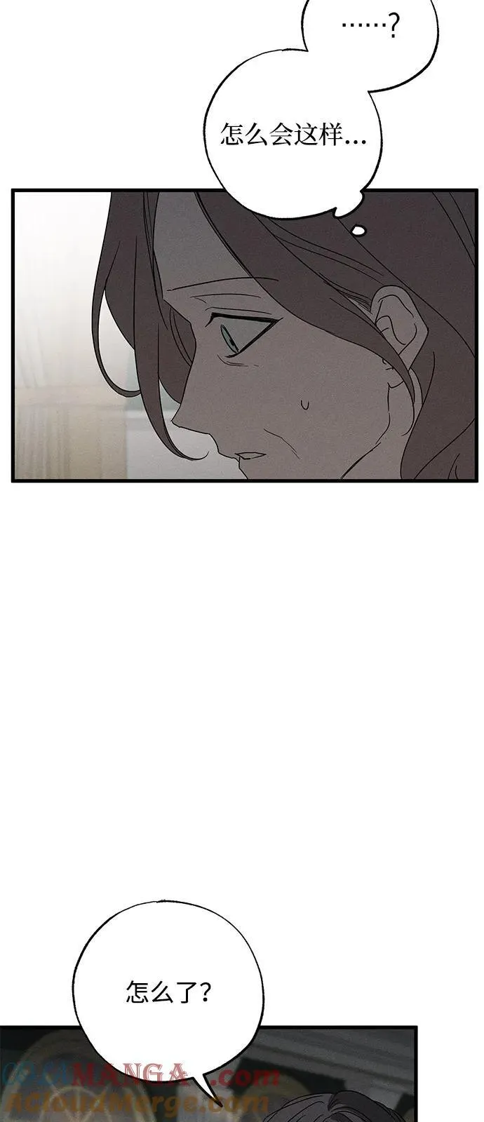 第64话45