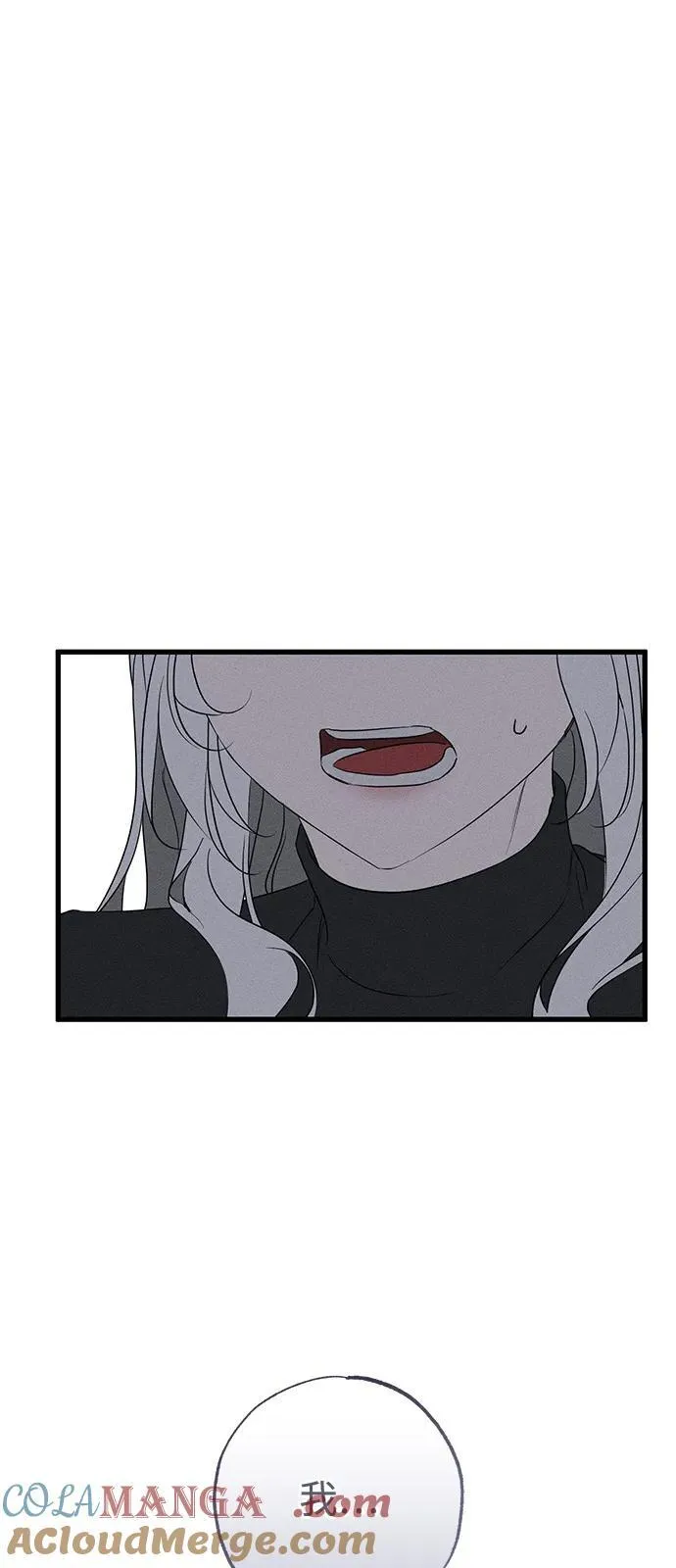 第62话81
