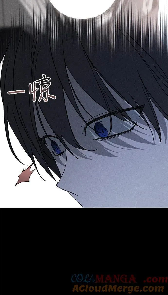 第66话45