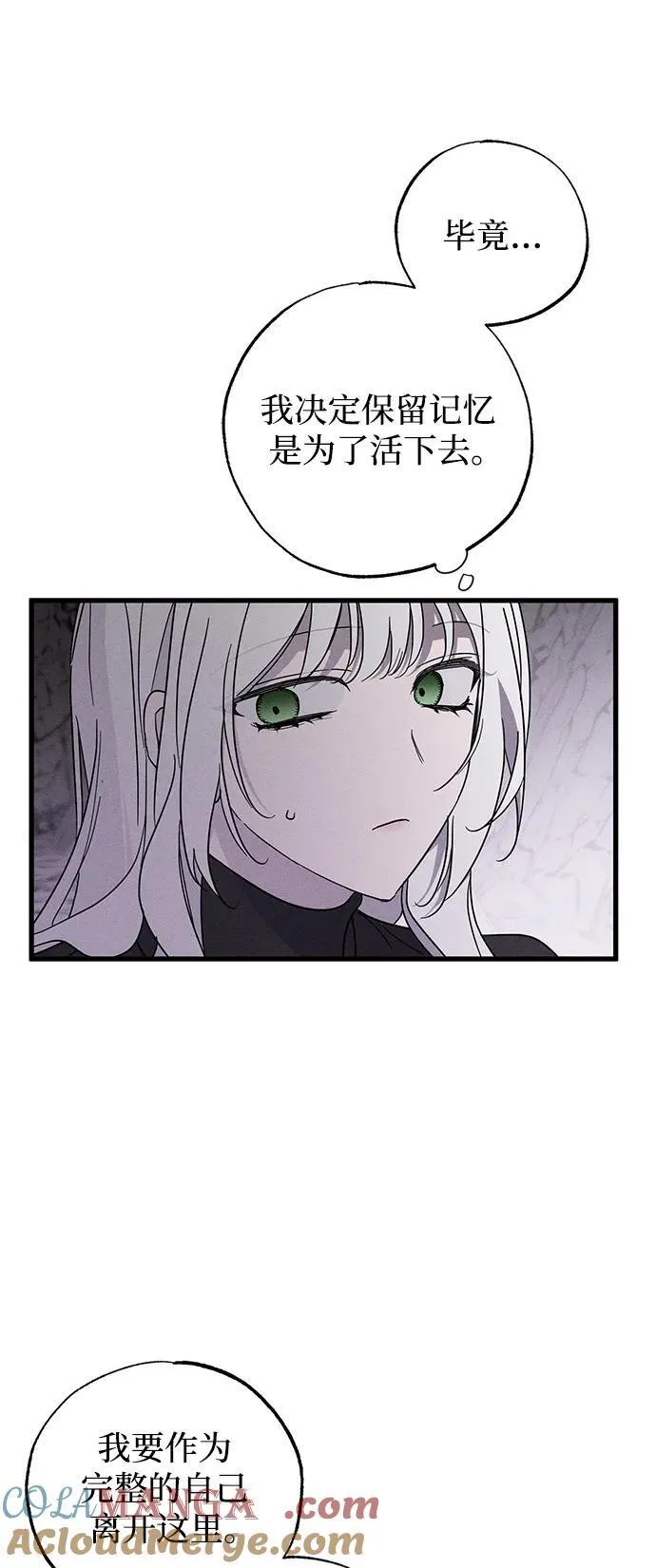 第63话15