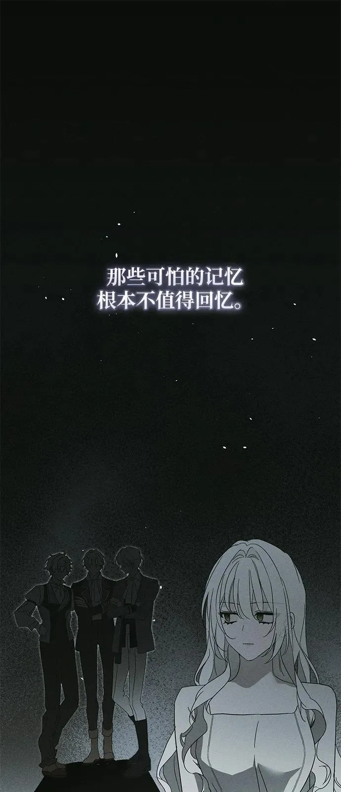 第63话1