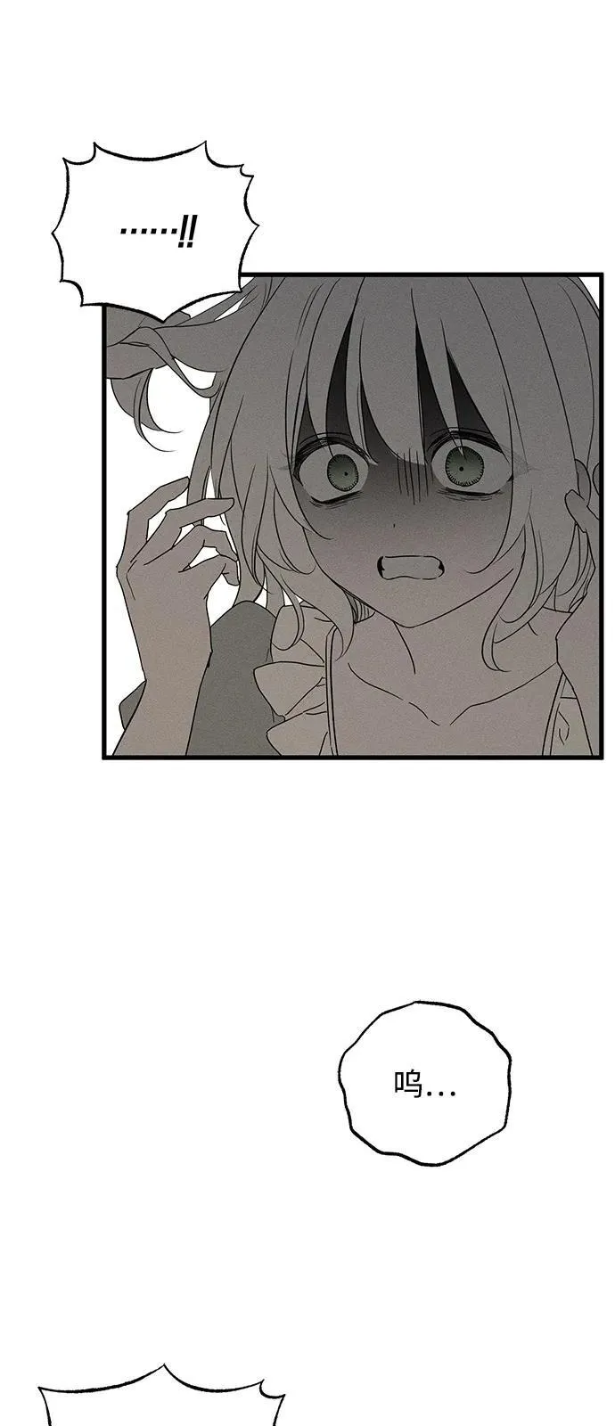 第65话8