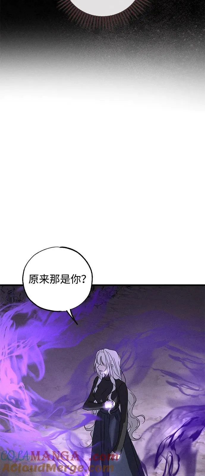 第62话48