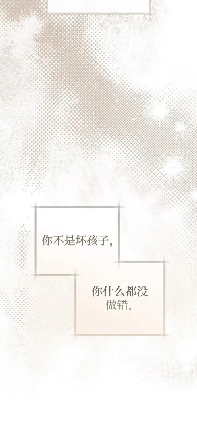 第62话19