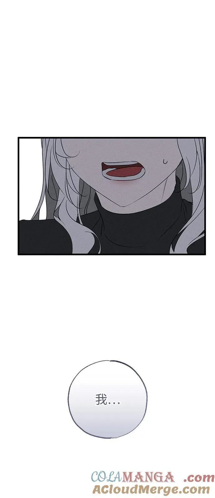 第63话6