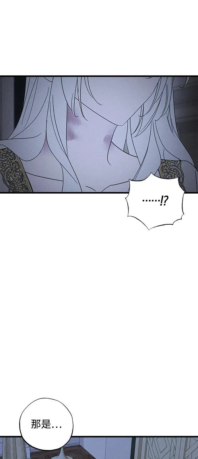 第66话56