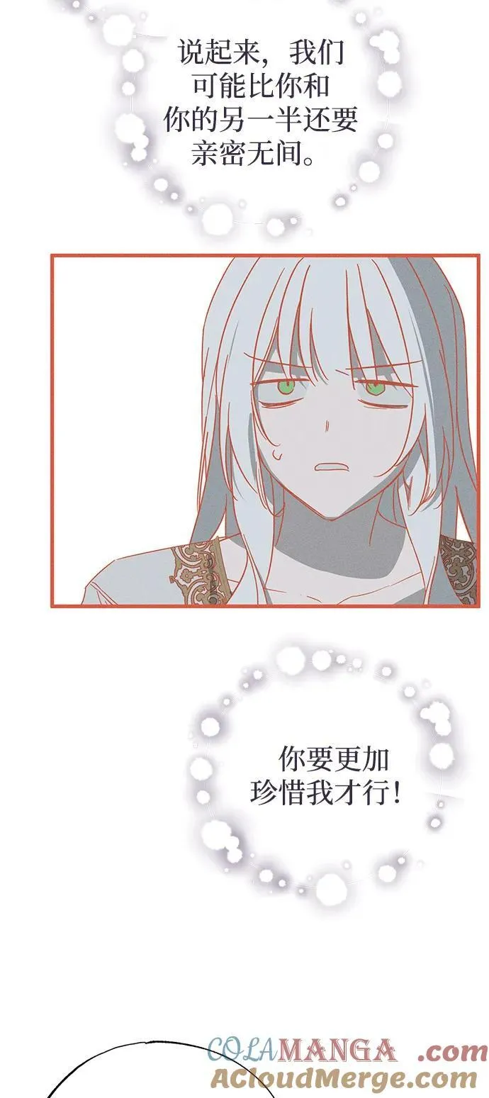 第65话27