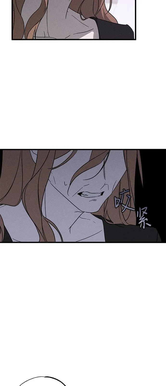 第66话4