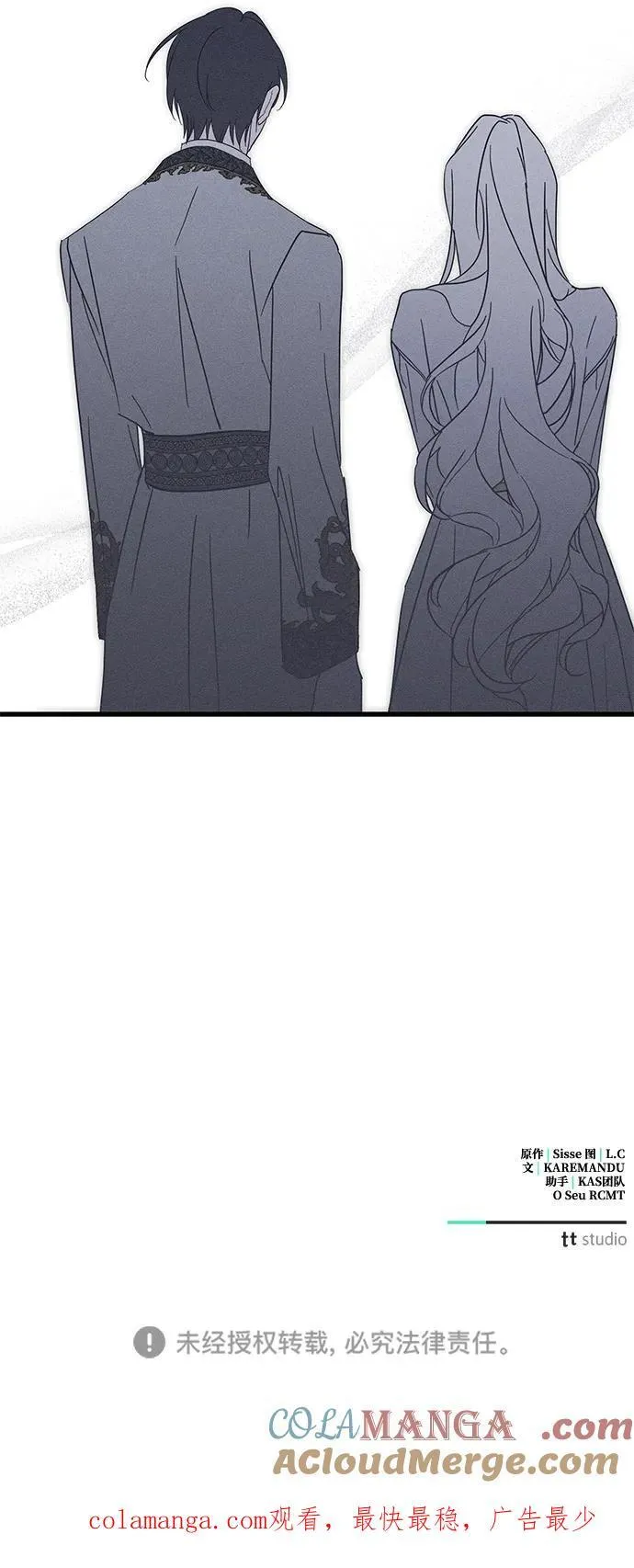第66话72