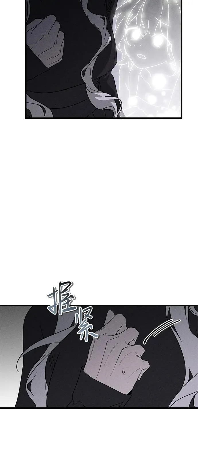第62话80