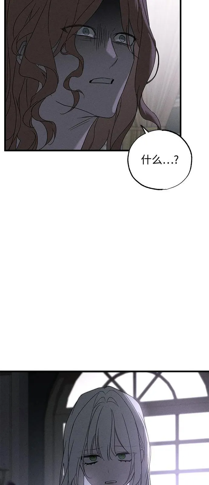 第65话71