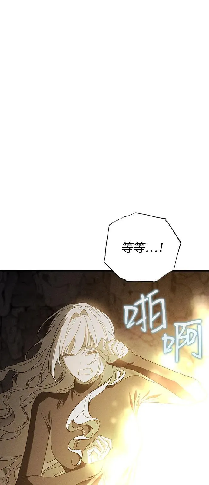 第63话22
