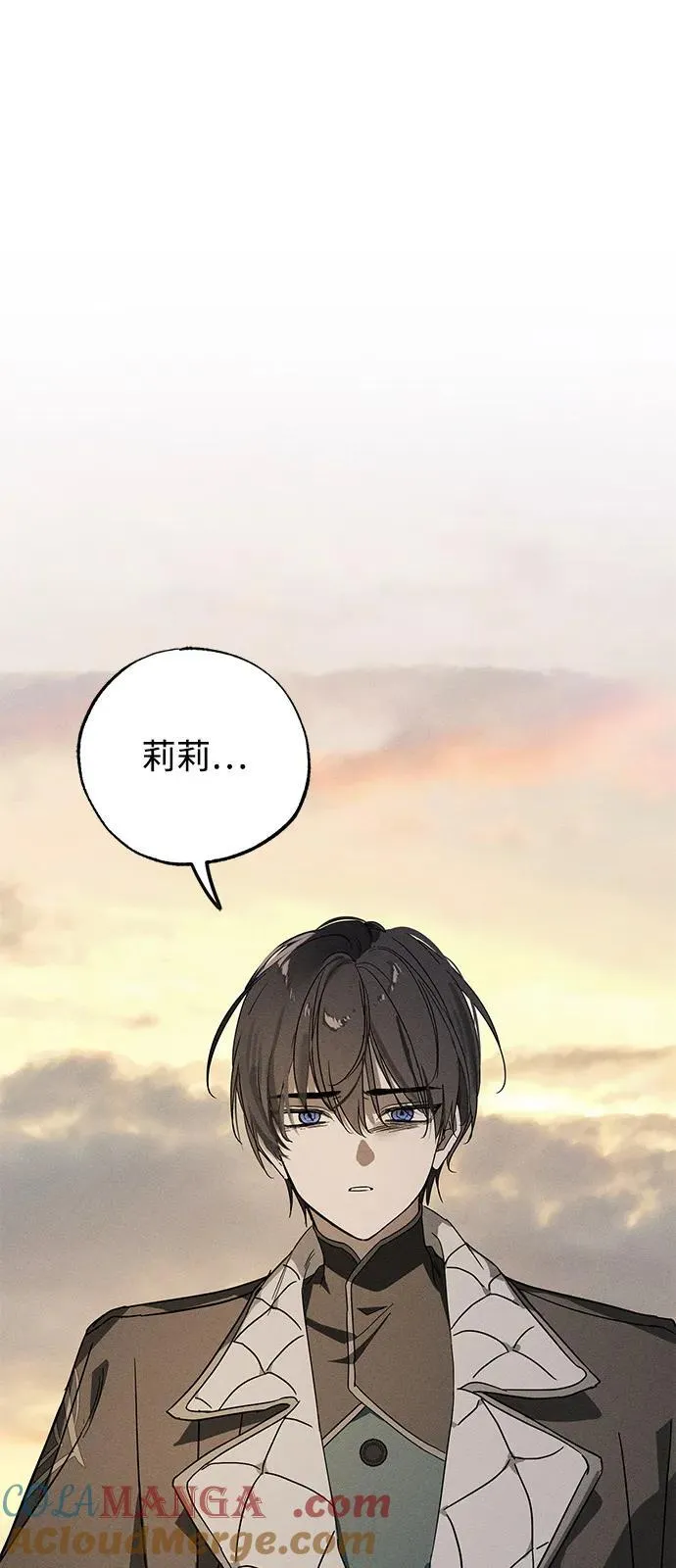 第64话3