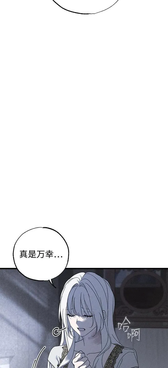 第66话62