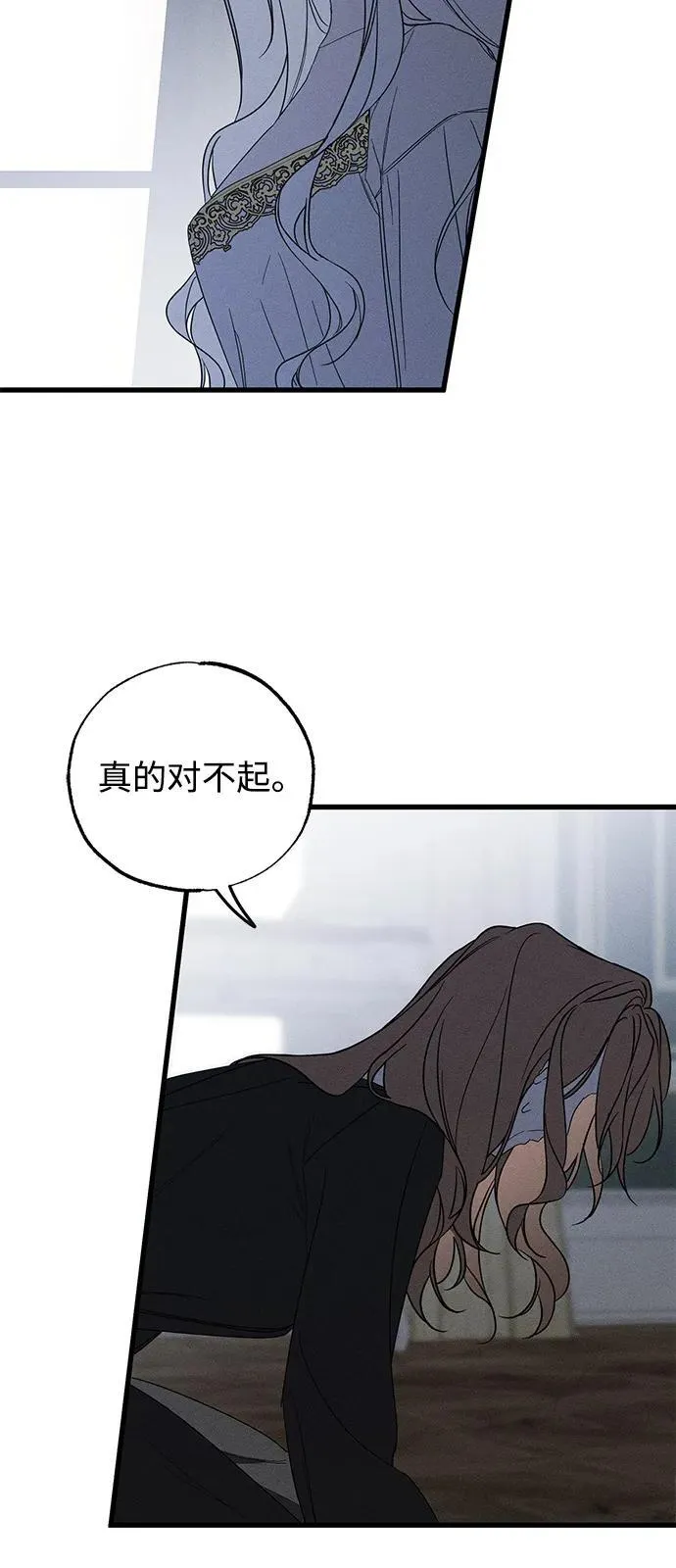 第66话19