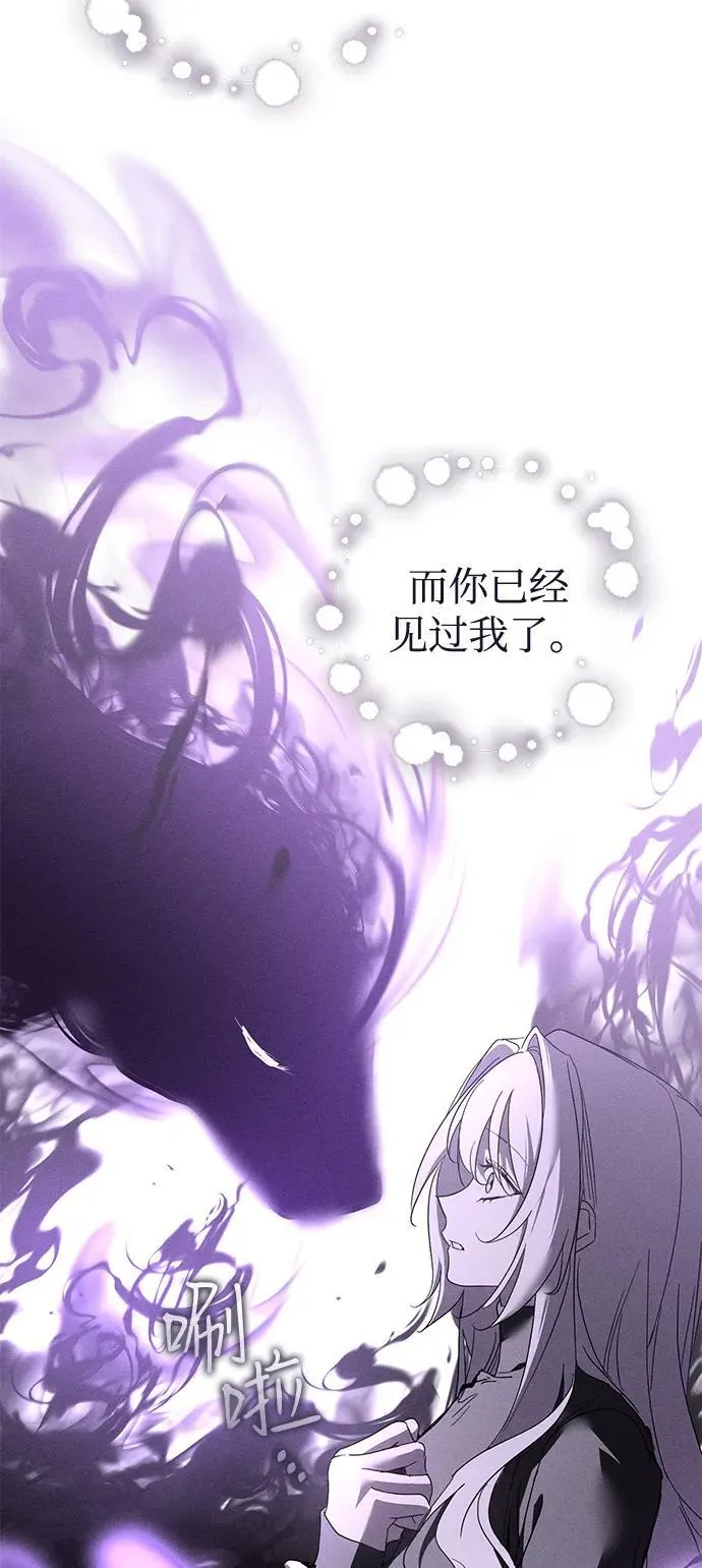第62话52