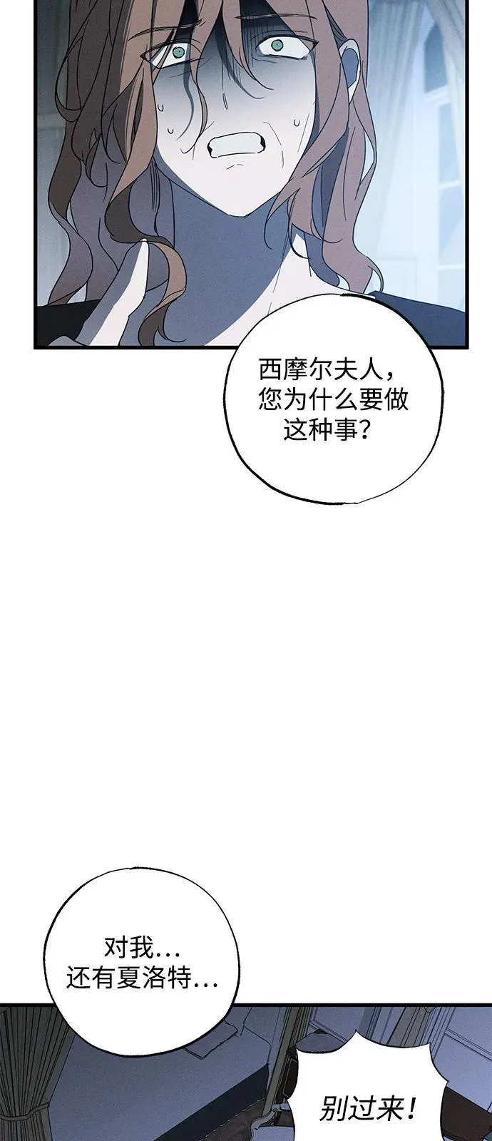 第65话65