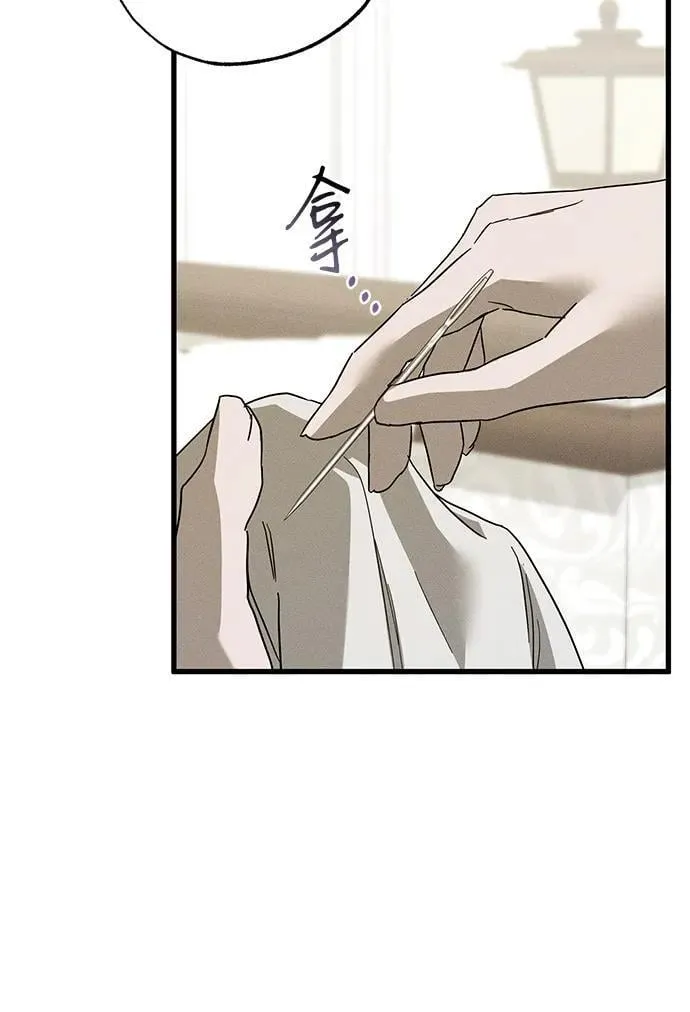 第64话43