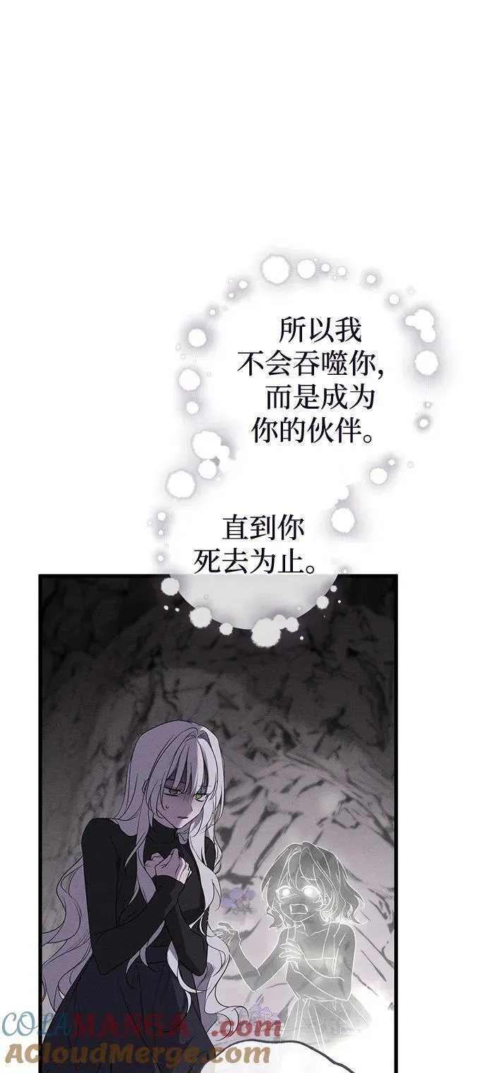 第62话69