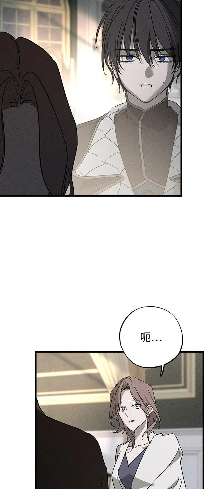 第64话46