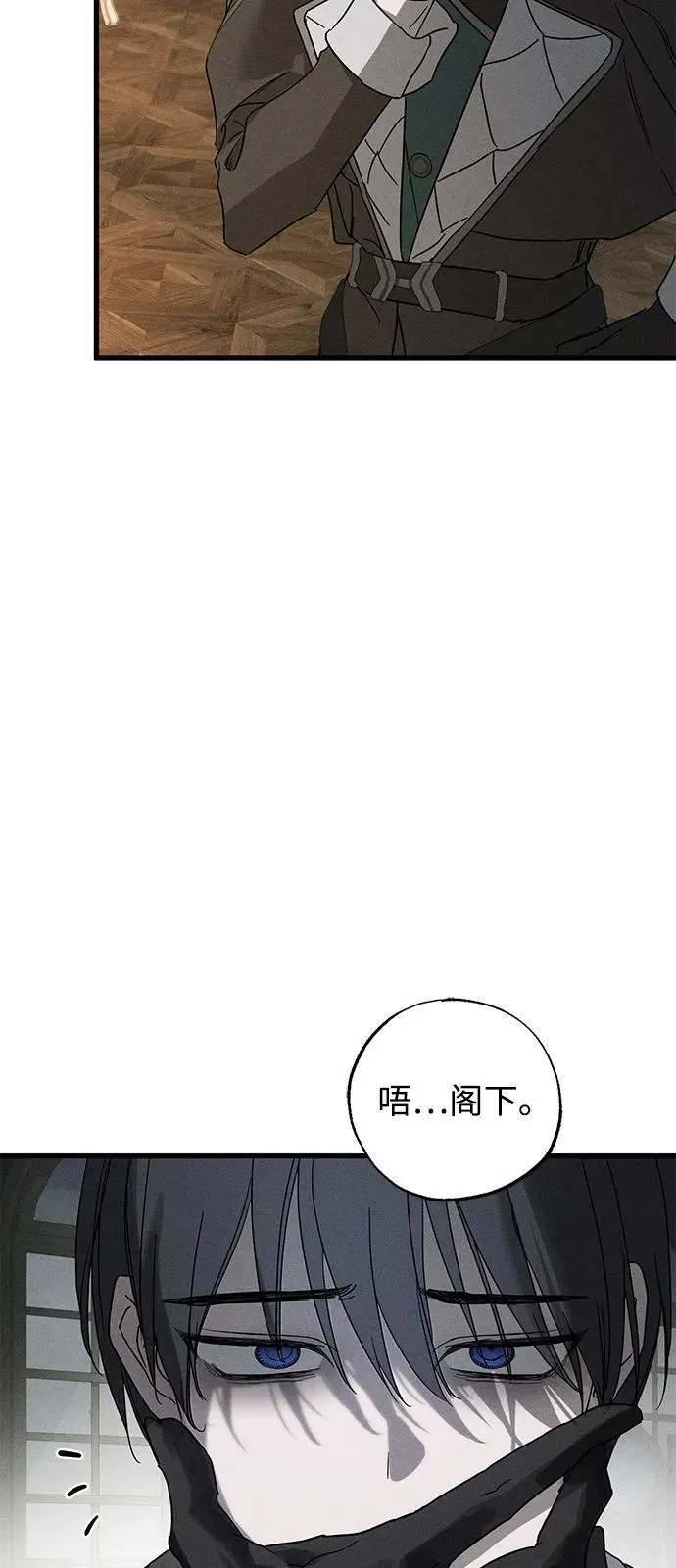 第64话49