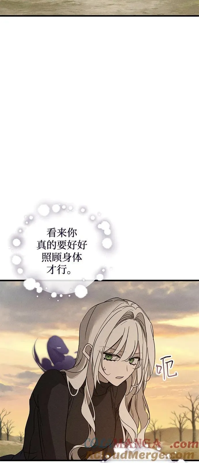 第63话63