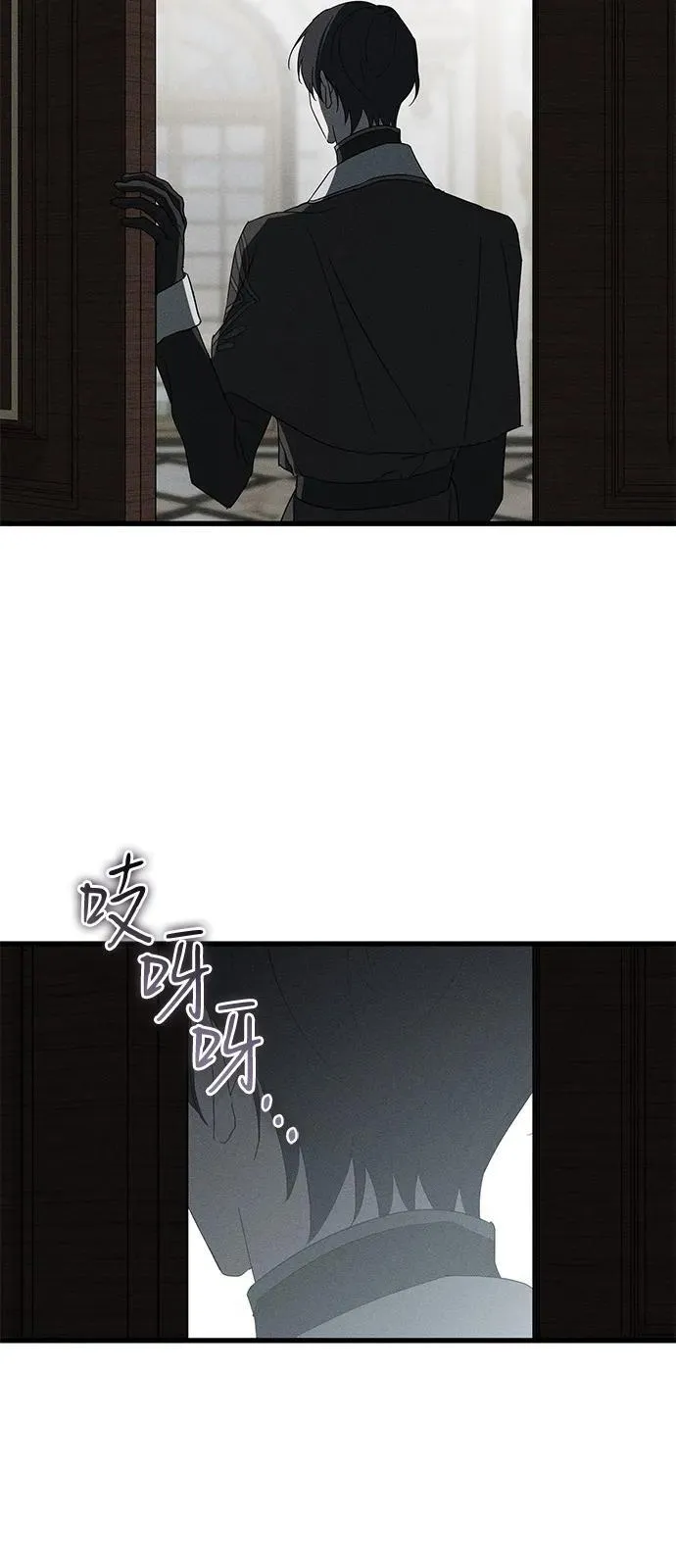 第64话61