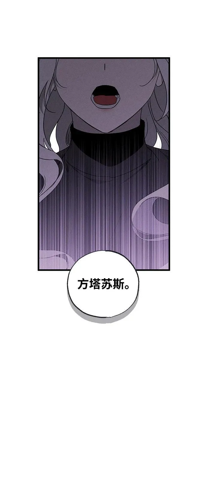 第62话41