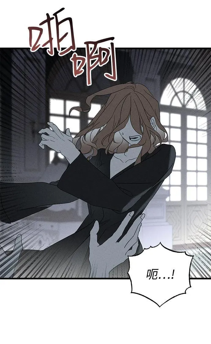第65话53