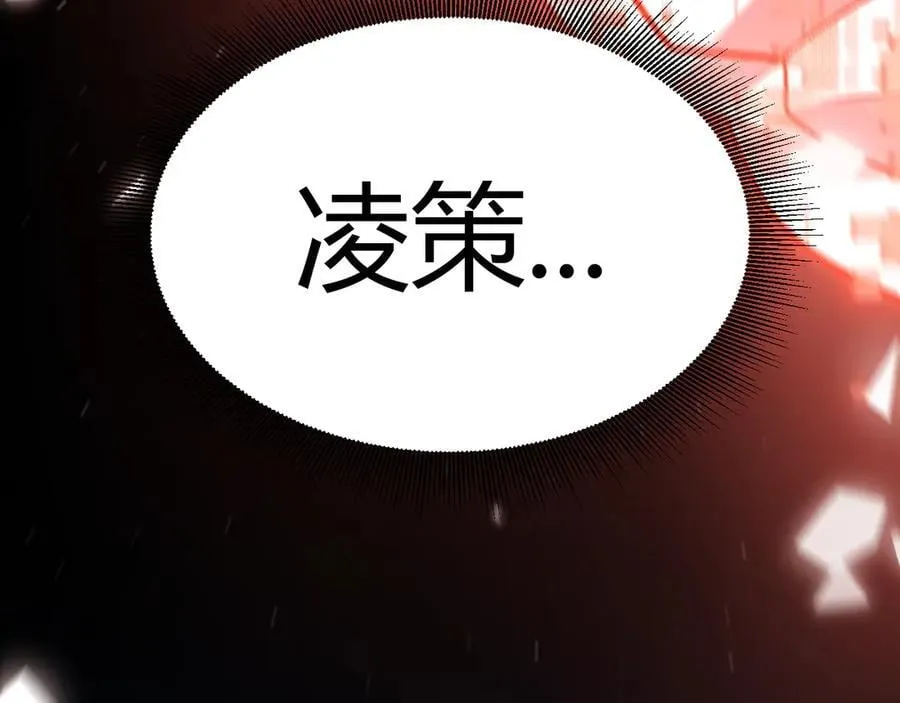 354 以数据归来67