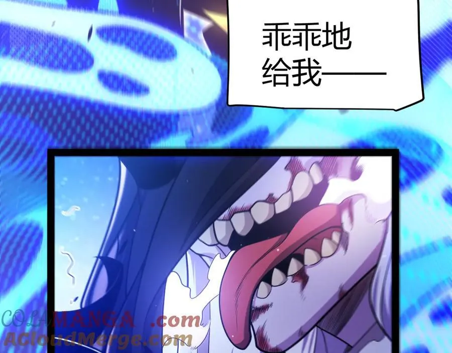 351 独战全游NPC160
