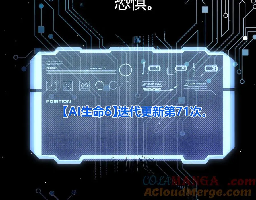 356 成为你的墓地140