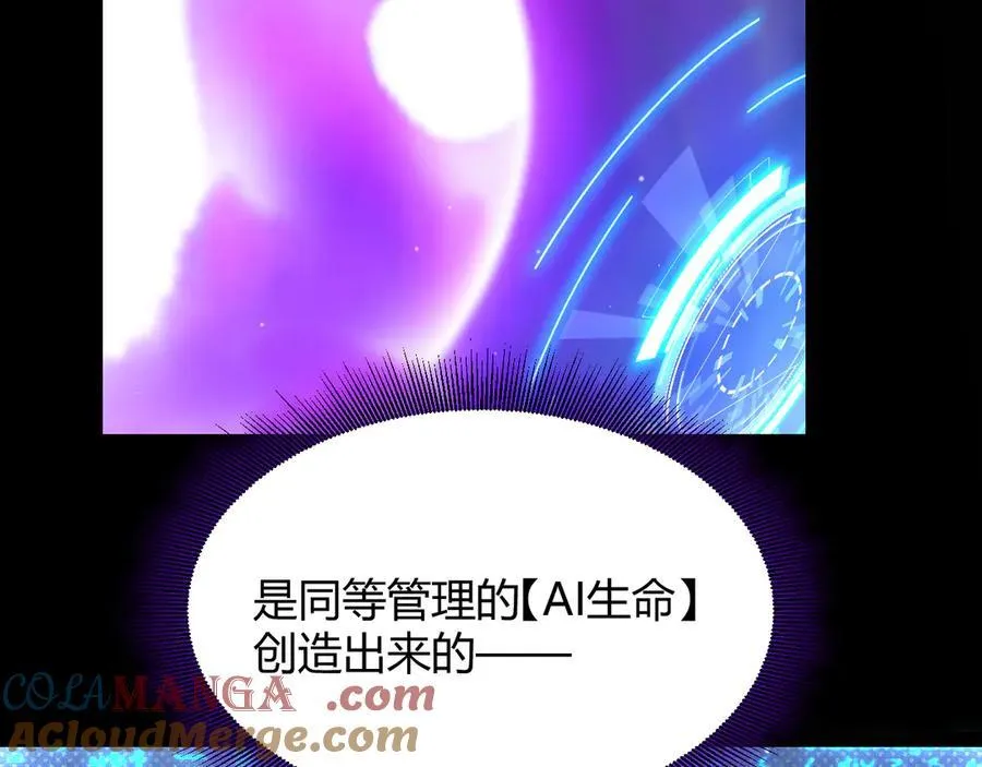 348 创造新的世界16