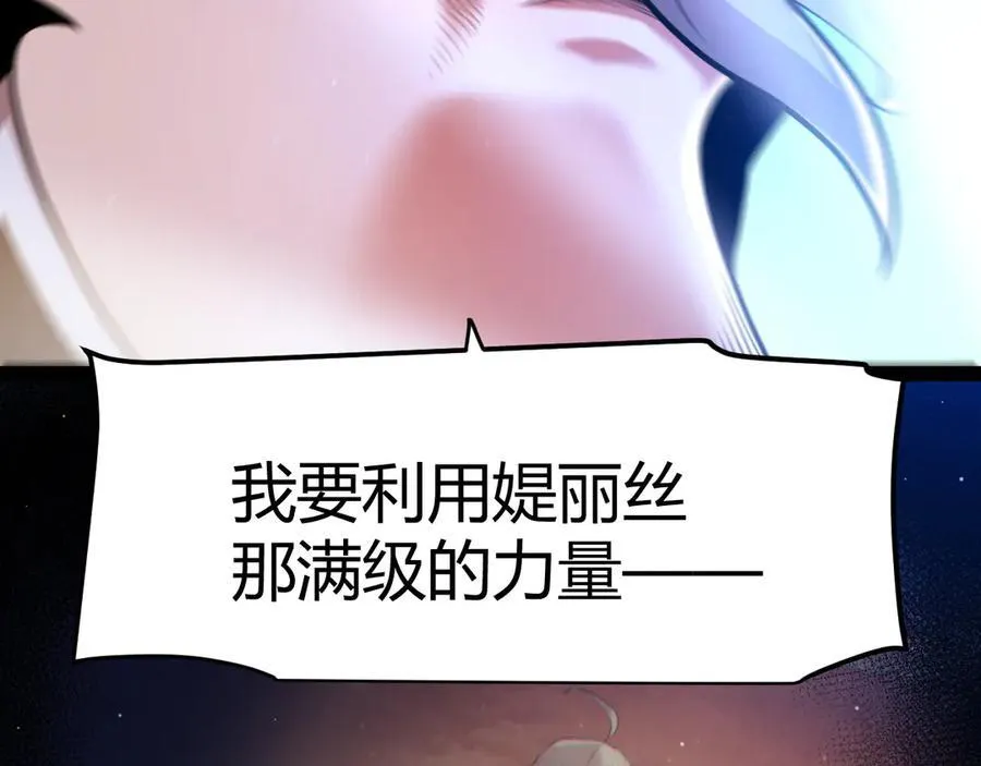 348 创造新的世界171