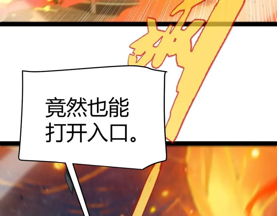 350 回到身边81