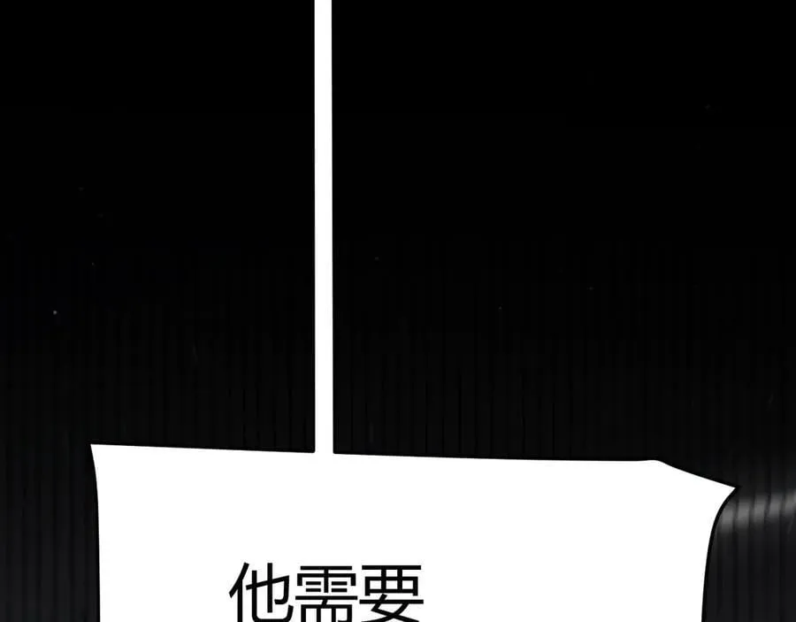 355 众志成城51