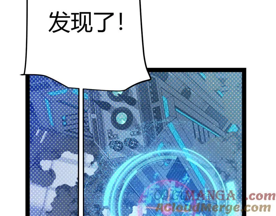 351 独战全游NPC36