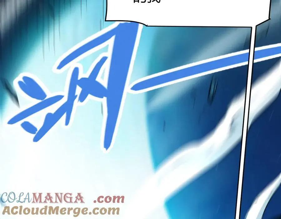 352 终局的剧本20