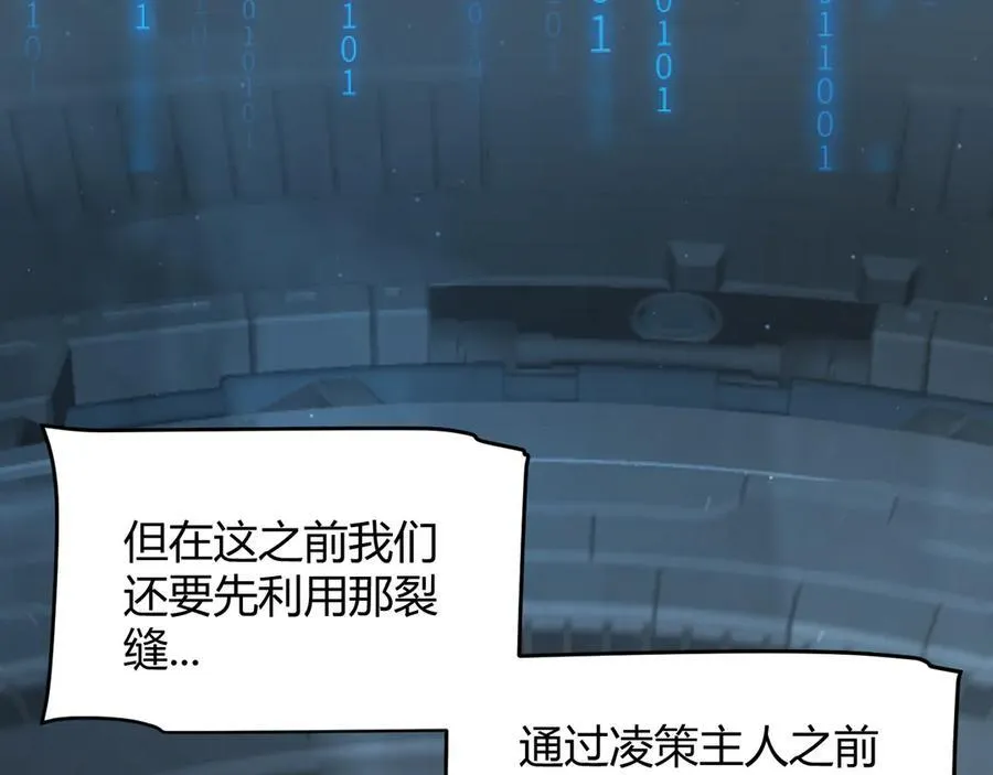 355 众志成城22
