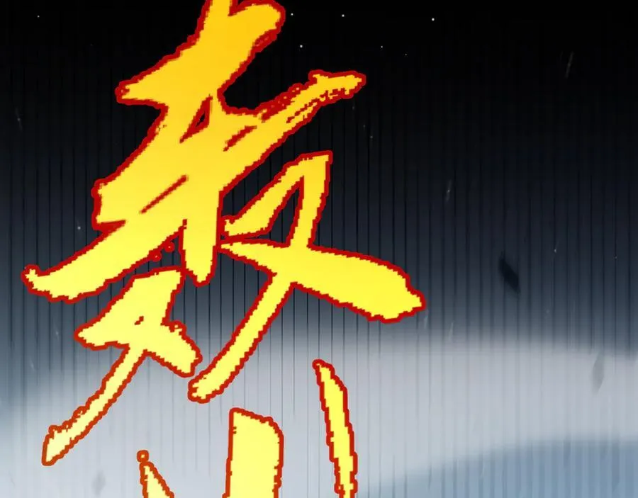 348 创造新的世界118