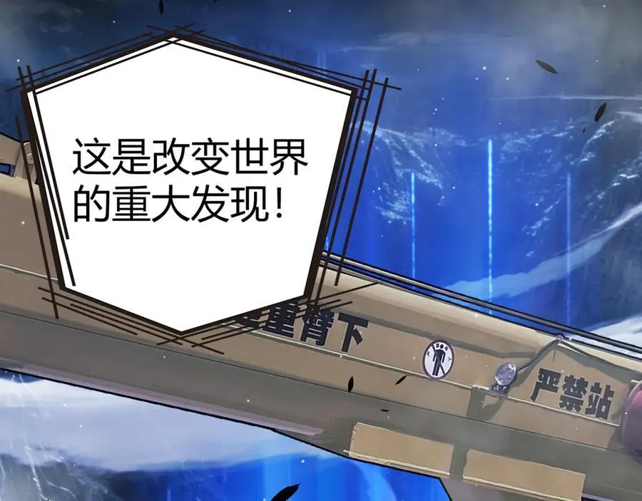 356 成为你的墓地5