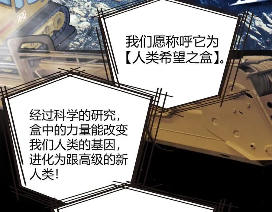 356 成为你的墓地7