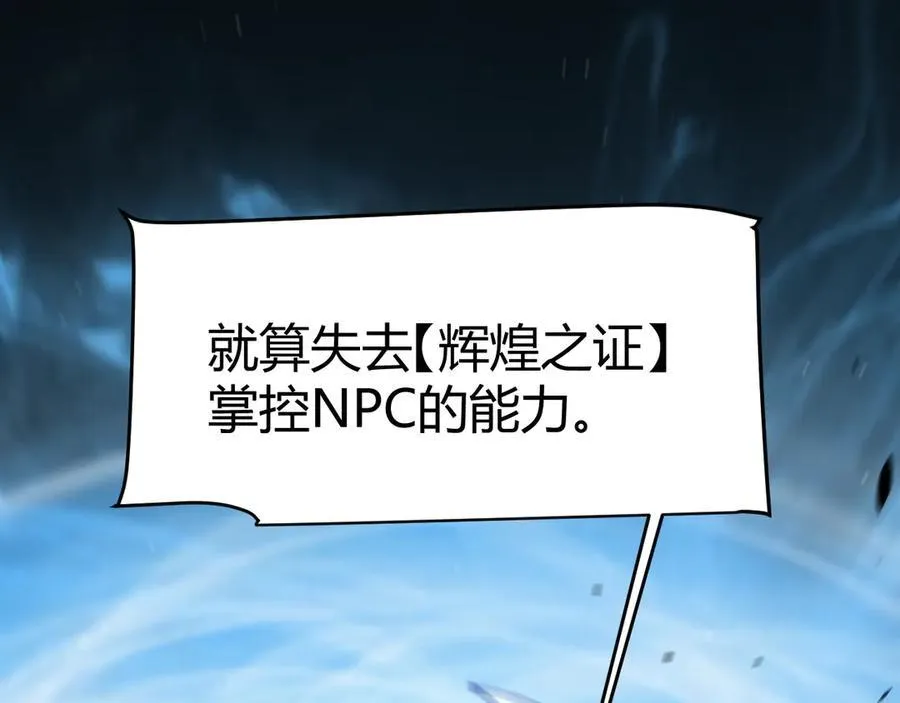 354 以数据归来159