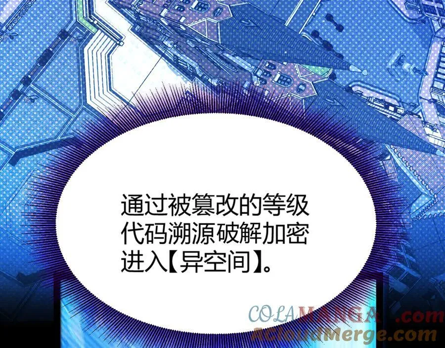 348 创造新的世界24