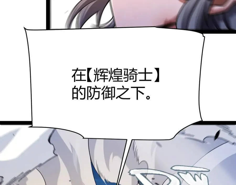 346 守护你也是守护我自己158