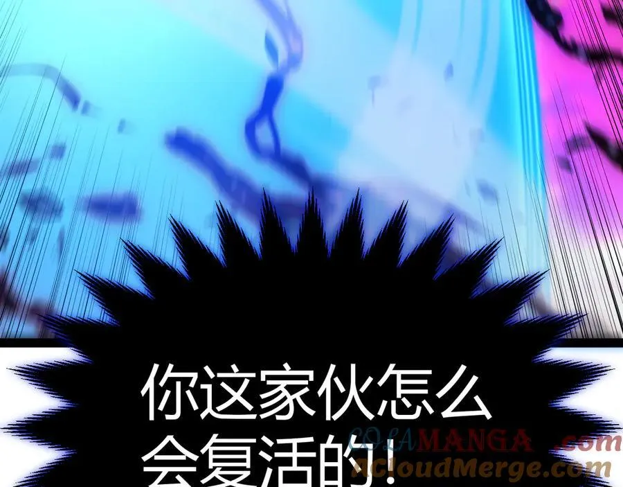 354 以数据归来72