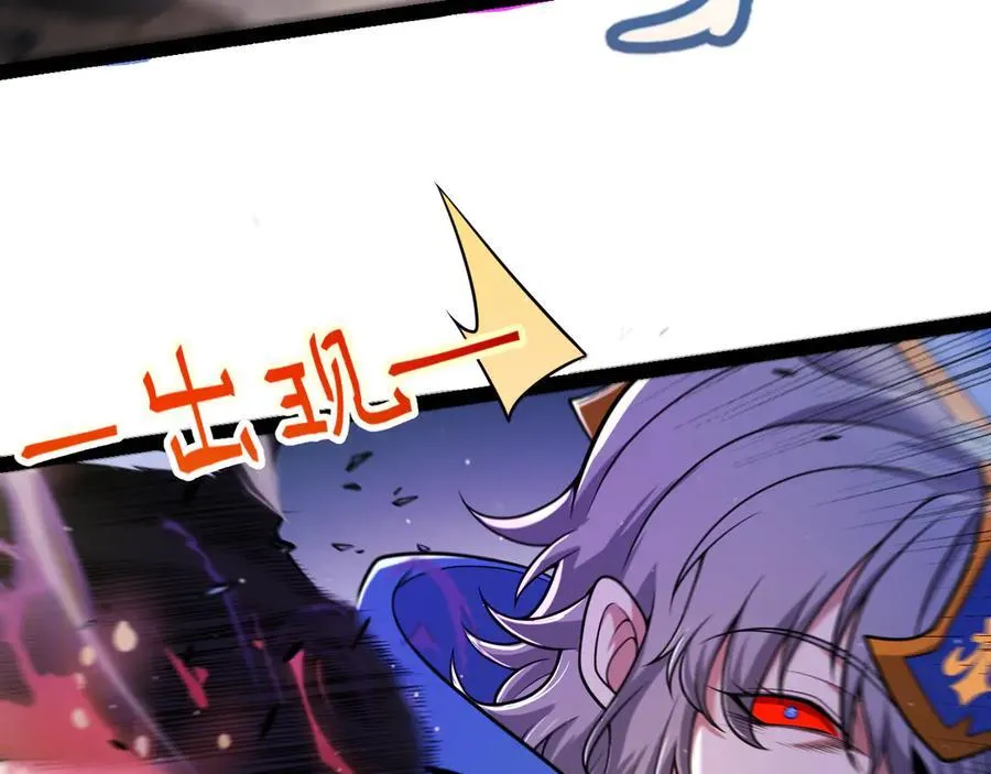 第345话 辉煌之证的结合169