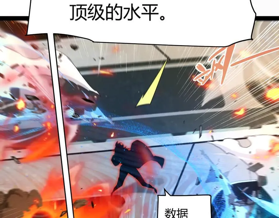 347 另一个世界的你121