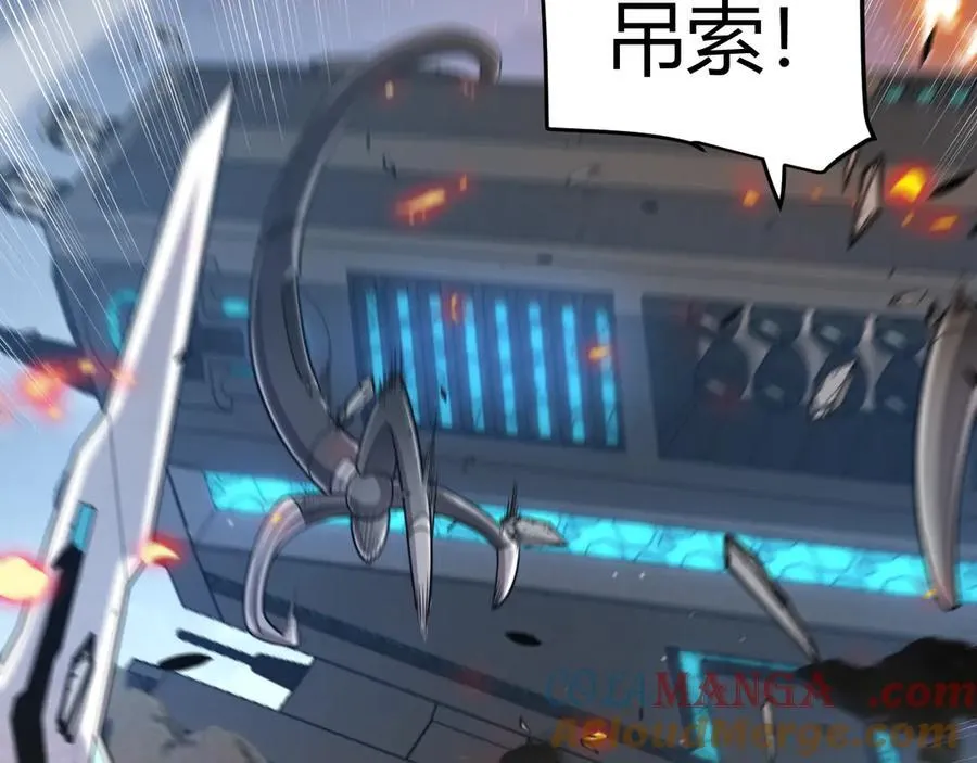 346 守护你也是守护我自己12